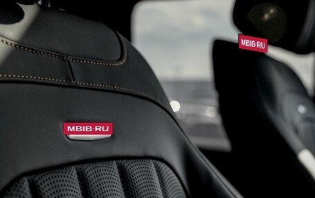 Mercedes-Benz G-Класс AMG, 2025 год, 26 200 600 рублей, 27 фотография