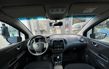 Renault Kaptur I рестайлинг, 2019 год, 1 150 000 рублей, 11 фотография