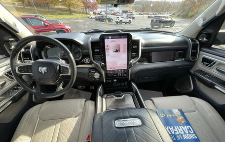 Rambler 1500, 2025 год, 9 268 524 рублей, 22 фотография