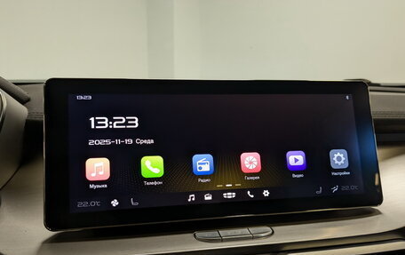 Geely Coolray I, 2020 год, 1 555 000 рублей, 15 фотография