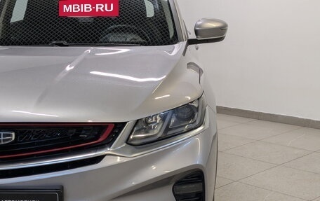 Geely Coolray I, 2020 год, 1 555 000 рублей, 17 фотография