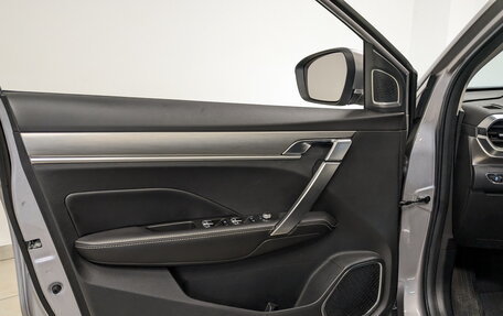 Geely Coolray I, 2020 год, 1 555 000 рублей, 19 фотография