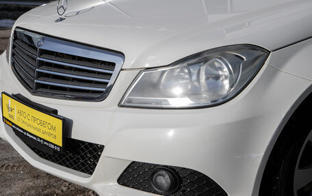 Mercedes-Benz C-Класс, 2012 год, 1 248 000 рублей, 3 фотография