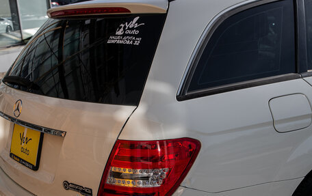 Mercedes-Benz C-Класс, 2012 год, 1 248 000 рублей, 7 фотография