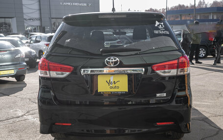 Toyota Wish II, 2010 год, 1 277 000 рублей, 8 фотография