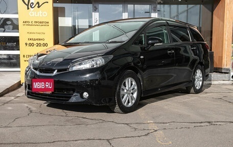 Toyota Wish II, 2010 год, 1 277 000 рублей, 2 фотография