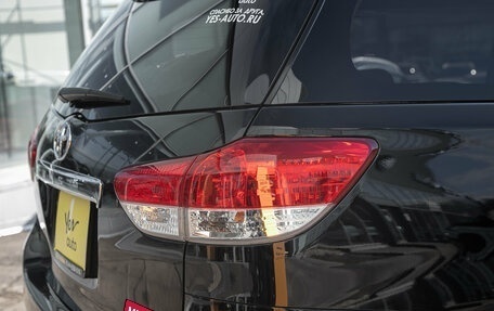 Toyota Wish II, 2010 год, 1 277 000 рублей, 7 фотография