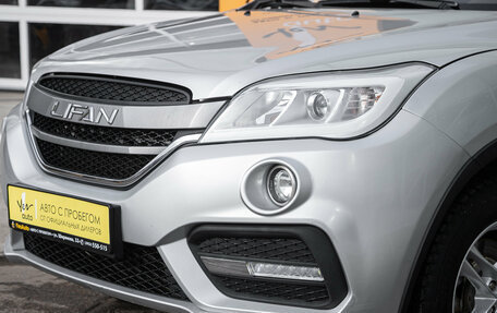 Lifan X60 I рестайлинг, 2017 год, 758 000 рублей, 3 фотография