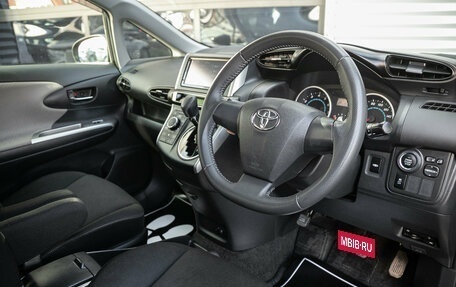 Toyota Wish II, 2010 год, 1 277 000 рублей, 18 фотография