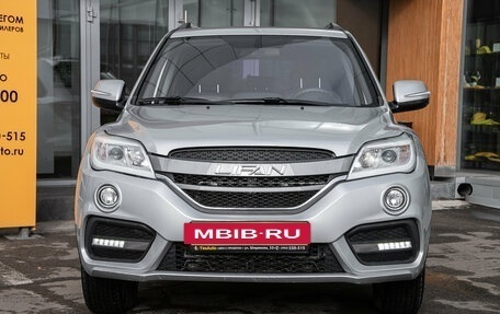 Lifan X60 I рестайлинг, 2017 год, 758 000 рублей, 4 фотография