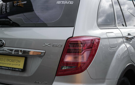 Lifan X60 I рестайлинг, 2017 год, 758 000 рублей, 9 фотография