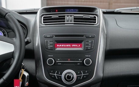 Lifan X60 I рестайлинг, 2017 год, 758 000 рублей, 16 фотография