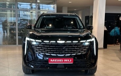 Geely Atlas, 2024 год, 3 817 190 рублей, 1 фотография