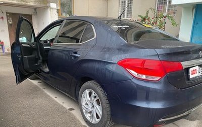 Citroen C4 II рестайлинг, 2013 год, 730 000 рублей, 1 фотография