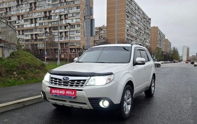 Subaru Forester, 2011 год, 1 100 000 рублей, 1 фотография