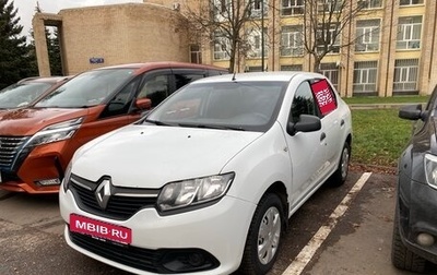 Renault Logan II, 2014 год, 495 000 рублей, 1 фотография