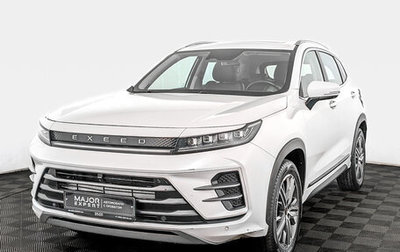 CheryExeed LX, 2022 год, 1 400 000 рублей, 1 фотография