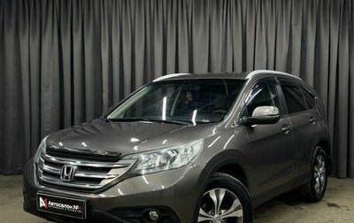 Honda CR-V IV, 2013 год, 1 749 777 рублей, 1 фотография