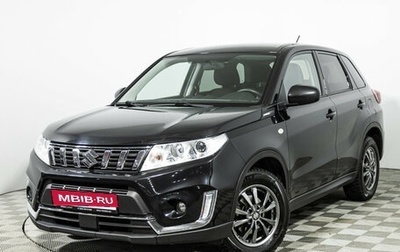 Suzuki Vitara II рестайлинг, 2019 год, 1 899 700 рублей, 1 фотография