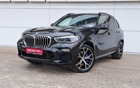 BMW X5, 2019 год, 6 200 000 рублей, 1 фотография