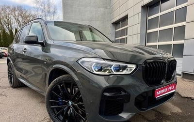 BMW X5, 2021 год, 10 300 000 рублей, 1 фотография