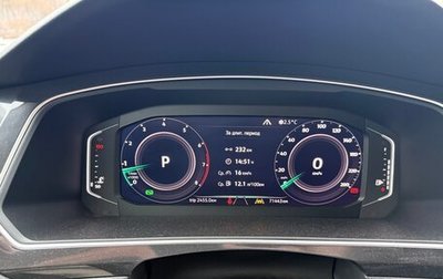 Volkswagen Tiguan II, 2020 год, 2 700 000 рублей, 1 фотография