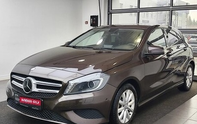 Mercedes-Benz A-Класс, 2015 год, 1 399 000 рублей, 1 фотография