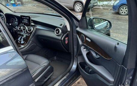 Mercedes-Benz GLC, 2016 год, 2 680 000 рублей, 8 фотография