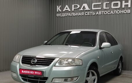 Nissan Almera Classic, 2006 год, 450 000 рублей, 1 фотография