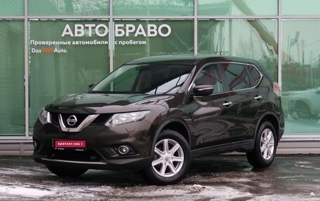 Nissan X-Trail, 2015 год, 1 849 000 рублей, 1 фотография