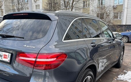 Mercedes-Benz GLC, 2016 год, 2 680 000 рублей, 13 фотография