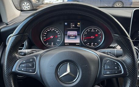 Mercedes-Benz GLC, 2016 год, 2 680 000 рублей, 9 фотография