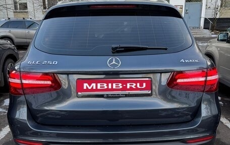 Mercedes-Benz GLC, 2016 год, 2 680 000 рублей, 11 фотография
