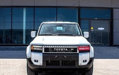 Toyota Land Cruiser Prado, 2024 год, 8 100 000 рублей, 1 фотография