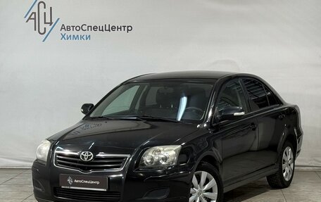 Toyota Avensis III рестайлинг, 2008 год, 749 800 рублей, 1 фотография