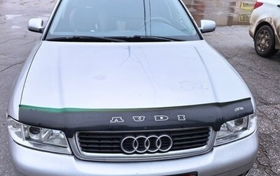 Audi A4, 1999 год, 270 000 рублей, 1 фотография