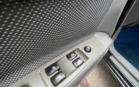 Chevrolet Lacetti, 2010 год, 460 000 рублей, 13 фотография