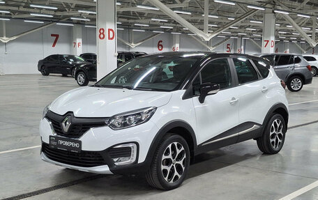 Renault Kaptur I рестайлинг, 2016 год, 1 226 850 рублей, 1 фотография