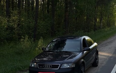 Audi A6, 1998 год, 340 000 рублей, 1 фотография