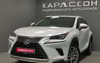 Lexus NX I, 2017 год, 2 580 000 рублей, 1 фотография