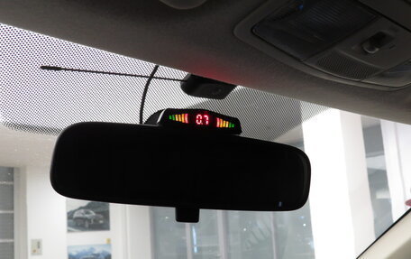 Mitsubishi Outlander III рестайлинг 3, 2014 год, 1 295 000 рублей, 11 фотография