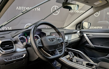 Geely Coolray I, 2022 год, 1 150 000 рублей, 14 фотография