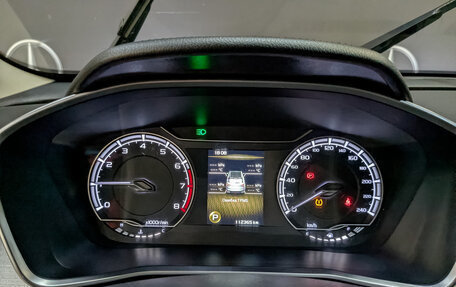 Geely Coolray I, 2022 год, 1 150 000 рублей, 15 фотография