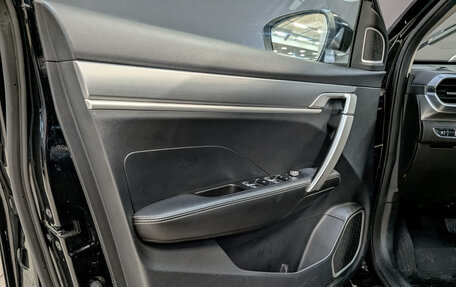 Geely Coolray I, 2022 год, 1 150 000 рублей, 18 фотография