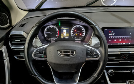 Geely Coolray I, 2022 год, 1 150 000 рублей, 21 фотография