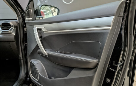 Geely Coolray I, 2022 год, 1 150 000 рублей, 23 фотография