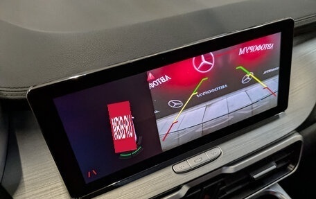 Geely Coolray I, 2022 год, 1 150 000 рублей, 24 фотография