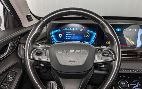 CheryExeed LX, 2022 год, 1 400 000 рублей, 20 фотография