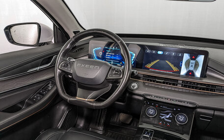 CheryExeed LX, 2022 год, 1 400 000 рублей, 29 фотография