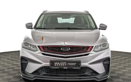 Geely Coolray I, 2022 год, 1 200 000 рублей, 2 фотография